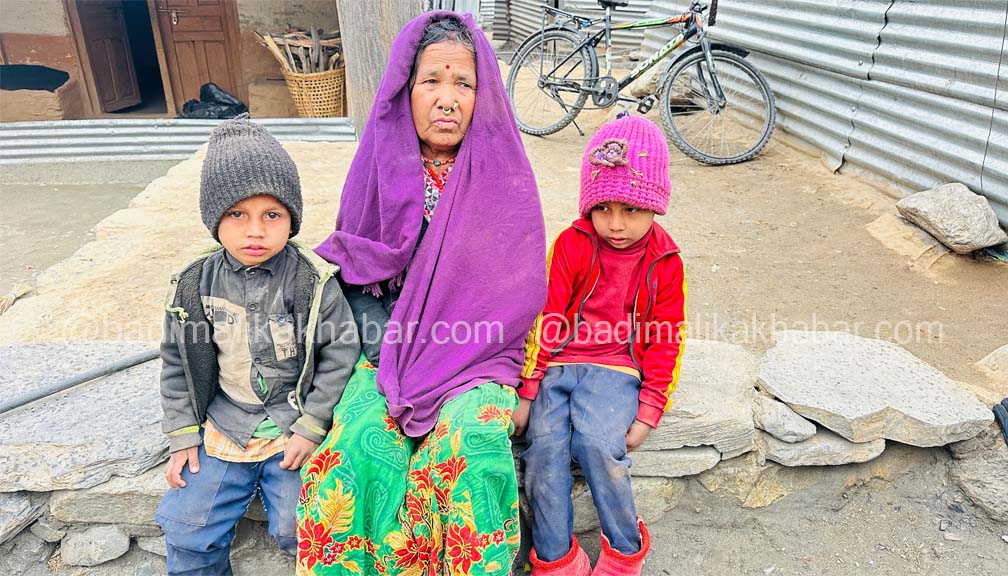 बुवा सम्पर्क बिहिन, आमाले दोस्रो बिहे गरेपछि दुइभाइ अलपत्र