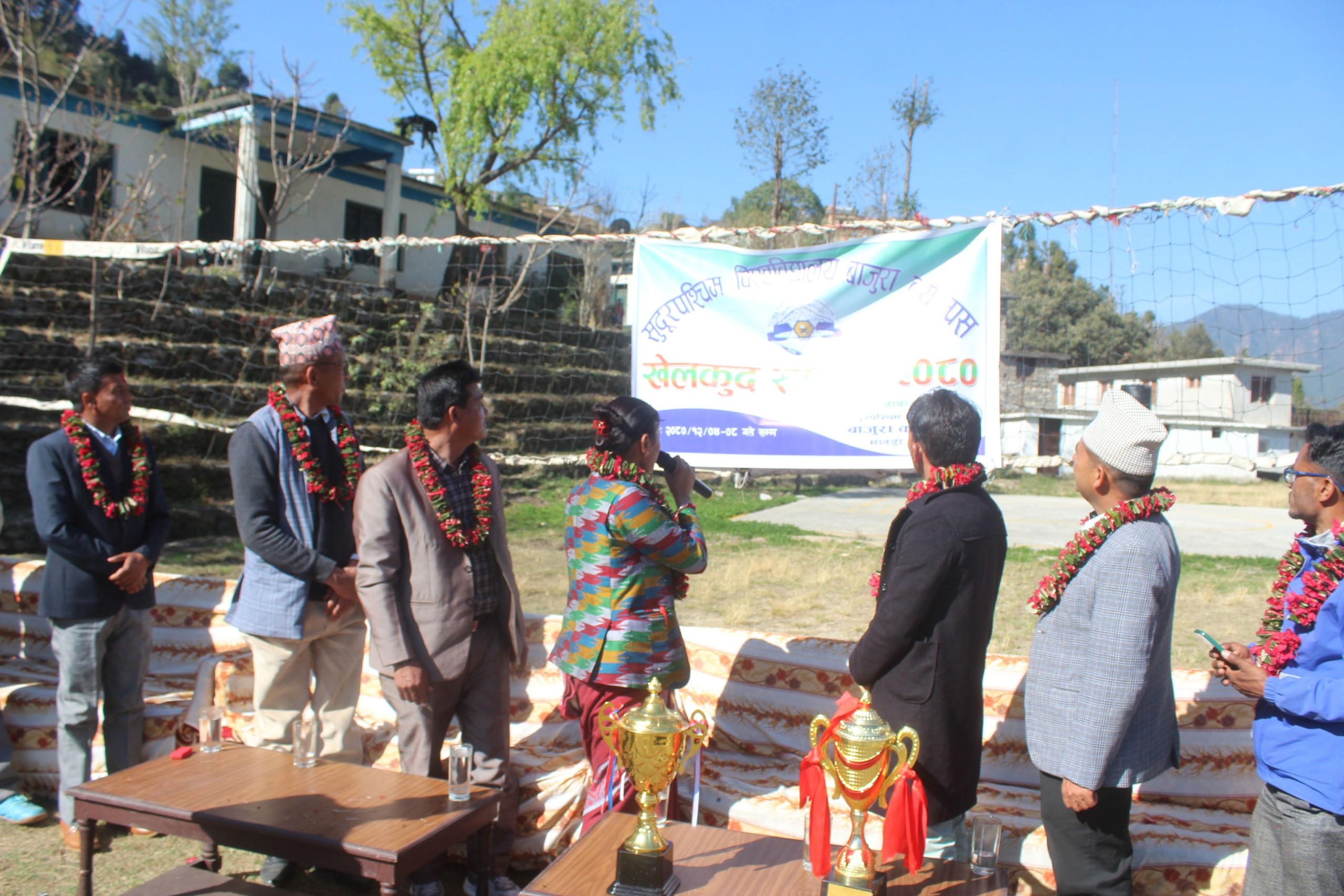 बाजुरा क्याम्पसमा खेलकुद सप्ताह सुरु