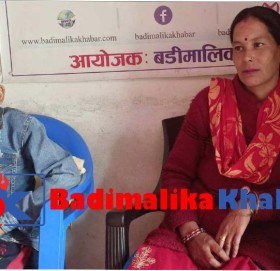 आर्थिक अभावमा ६ बर्ष देखी रोग पालेर बस्दै गौमुलकी बिमला