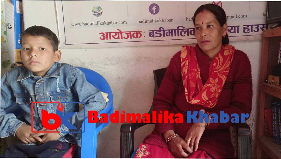 आर्थिक अभावमा ६ बर्ष देखी रोग पालेर बस्दै गौमुलकी बिमला