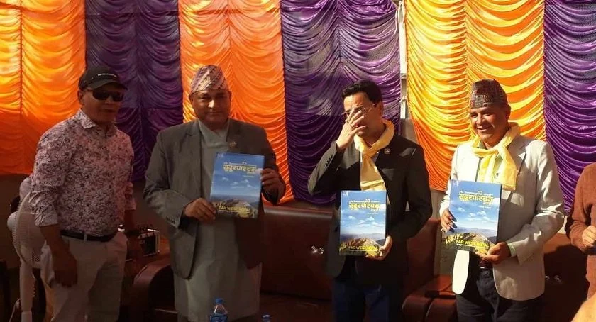 स्वतन्त्र सांसद जोशीलाई मन्त्री बन्न मुख्यमन्त्री शाहको प्रस्ताव