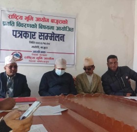 ११ महिनामा बाजुराका ५ सयबढि भूमिहीनलाई निस्सा वितरण