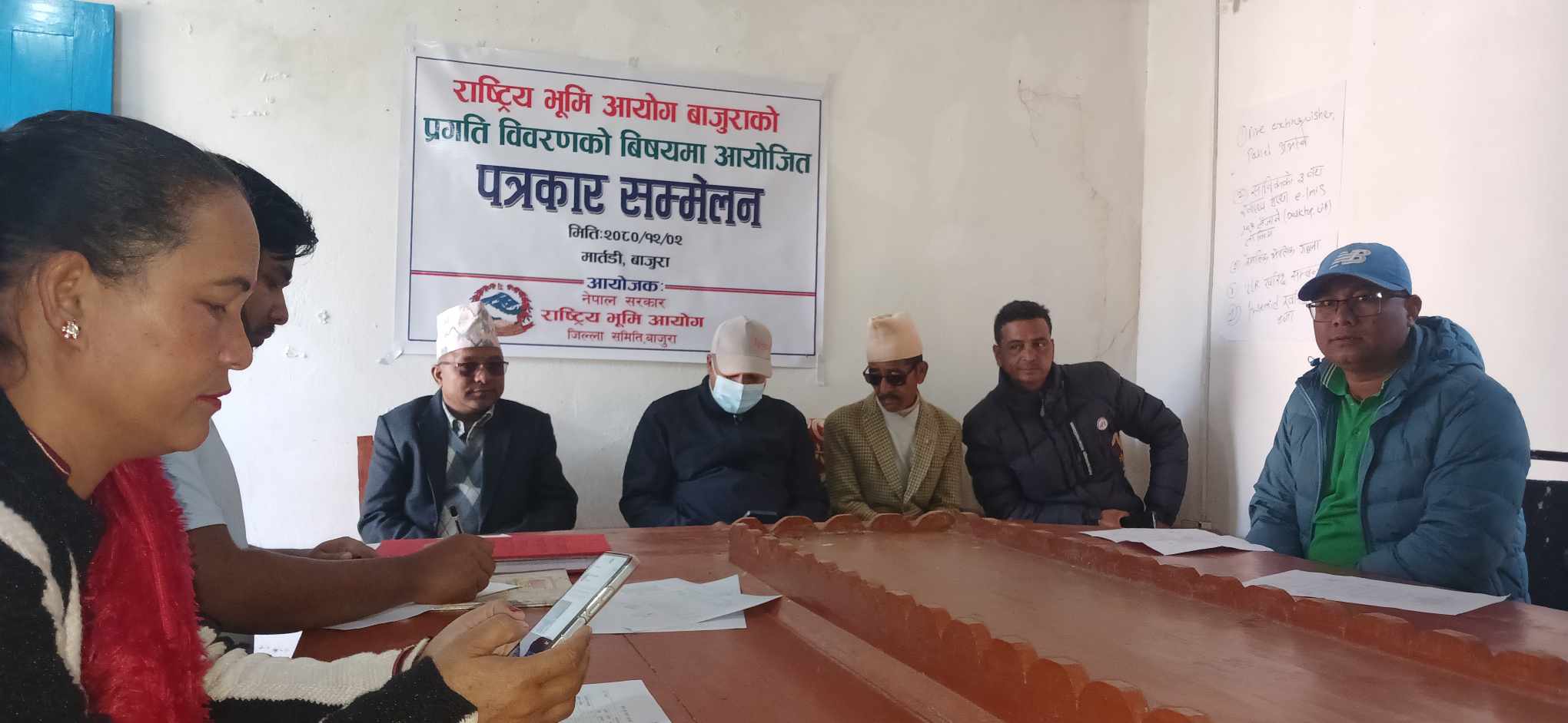 ११ महिनामा बाजुराका ५ सयबढि भूमिहीनलाई निस्सा वितरण