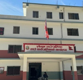 गौमुलका सबै स्वास्थ्य संस्थामा स्मार्ट हेल्थ सेवा सुचारु