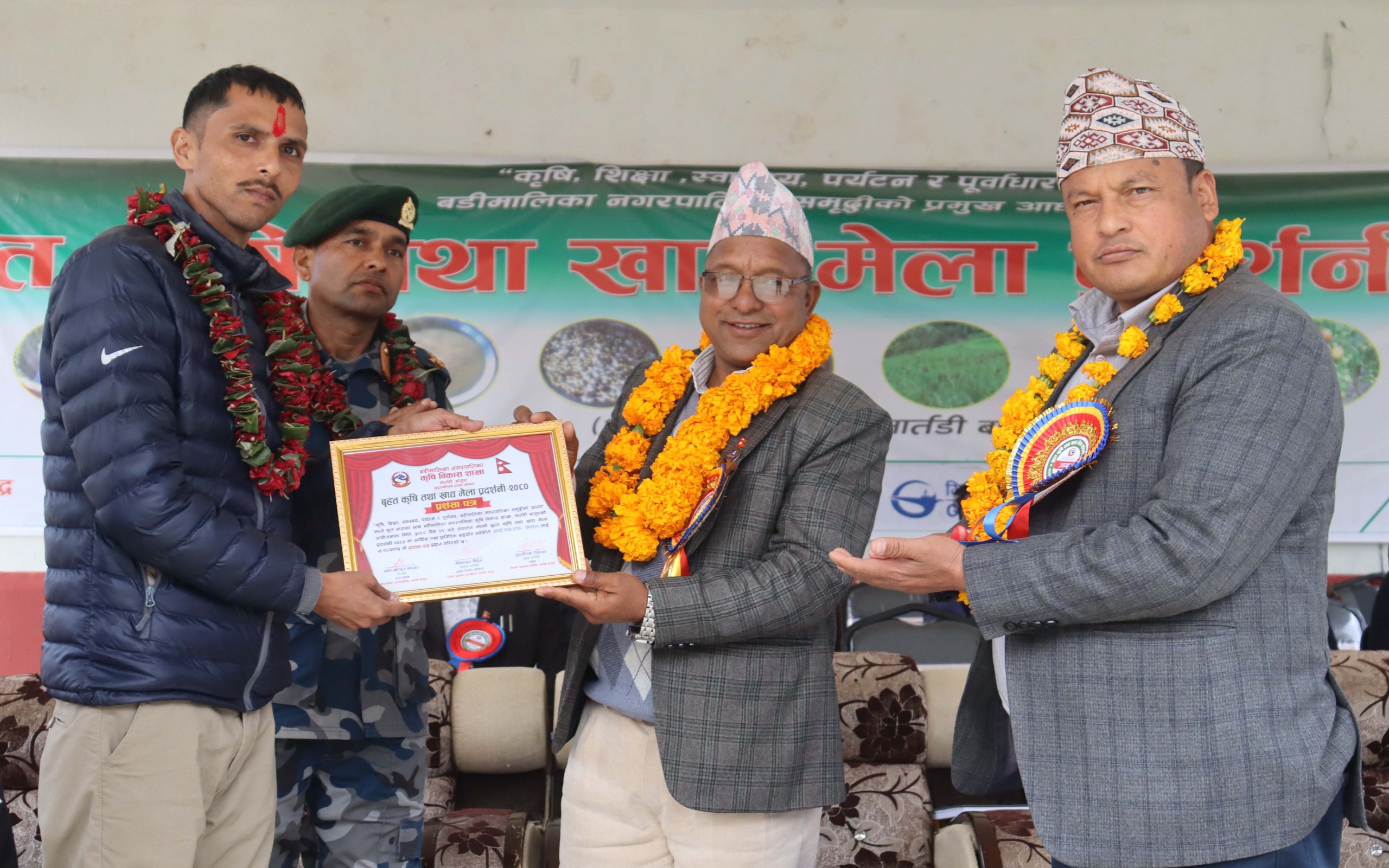 बडिमालिकाले गर्यो बृहत कृषि तथा खाद्य मेला प्रदर्शनी