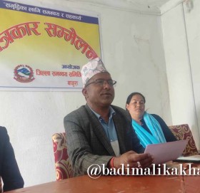 जिसस बाजुराले सबै पालिकामा राष्ट्रिय प्रशारण लाईन विस्तारका लागि समन्वय गर्ने