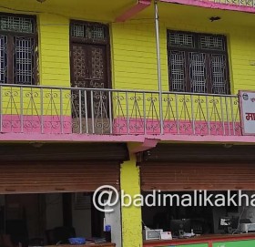 बाजुरामा घर जग्गा कारोबारबाट  फागुनमा मात्रै ४२ लाख राजस्व संकलन