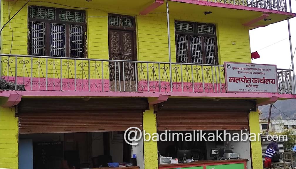 बाजुरामा घर जग्गा कारोबारबाट  फागुनमा मात्रै ४२ लाख राजस्व संकलन