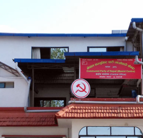 माओवादी केन्द्रको पदाधिकारी बैठक बस्दै