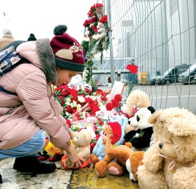 मस्कोमा आक्रमणमा १३३ जनाको मृत्यु