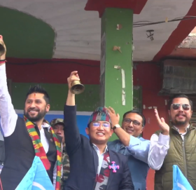 घण्टी बजाउँदै इलाम-२ मा रास्वपाले गर्‍यो उम्मेदवार सार्वजनिक