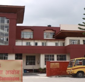 राष्ट्रिय योजना आयोगमा ४ सदस्य नियुक्त