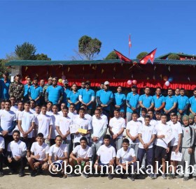 नेपाली सेना दिवसको अवसरमा  आयाेजित यूनिटी रन