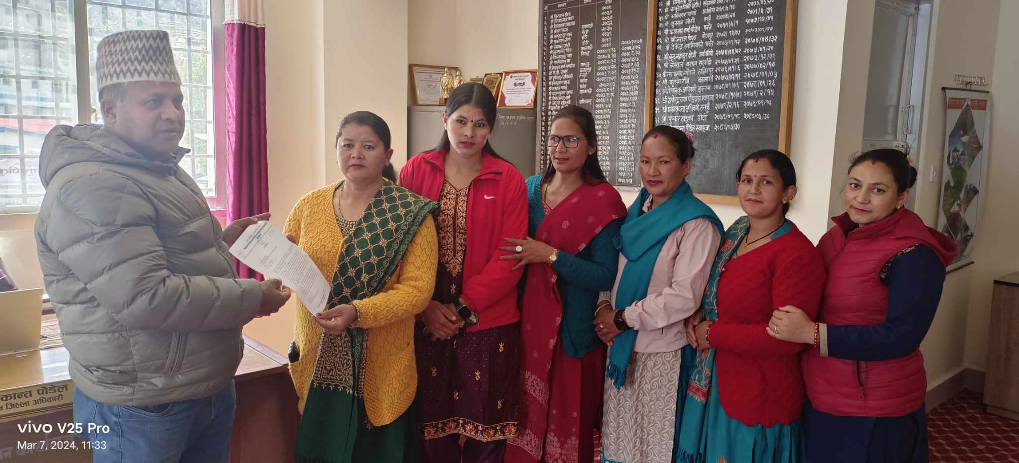 जघन्य अपराधका घटना बढ्दै गएको भन्दै महिला मानव अधिकार रक्षकद्धारा प्रधानमन्त्रीलाई ध्यानाकर्षण पत्र