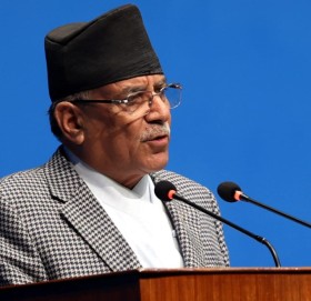 प्रचण्डले आजको संसद बैठकमा सम्बोधन गर्ने