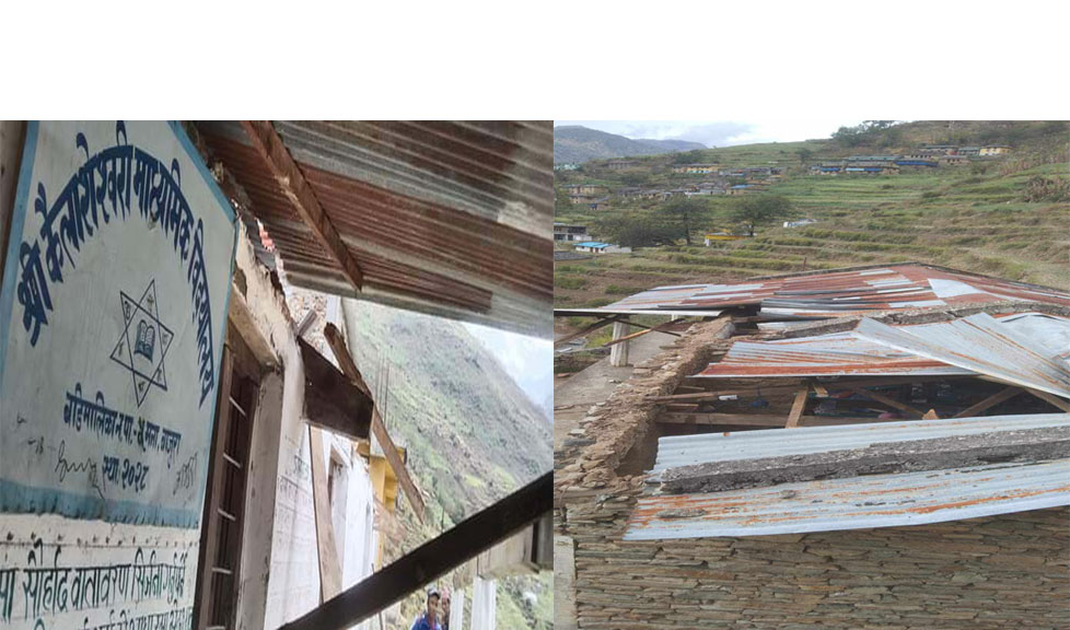 बडिमालिका ५ मा हावाहुरीले विद्यालयसहितका भौतिक संरचनामा क्षति