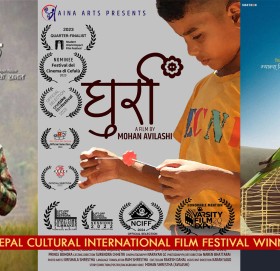 फिल्म ‘चिसो मान्छे’ र सर्ट फिल्म ‘घुर्रा’ लाई उत्कृष्ट अवार्ड