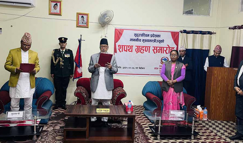 सुदूरपश्चिमका मुख्यमन्त्री सोडारीले लिए शपथ