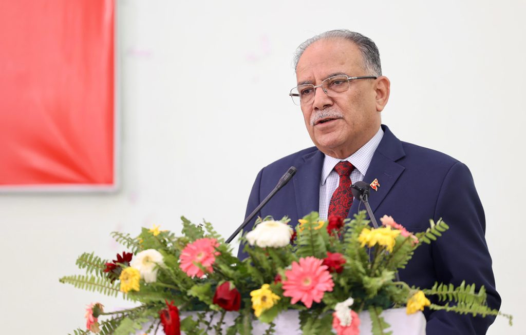 सरकारले शिक्षकलाई अपमानित गरिरहेको छ : प्रचण्ड