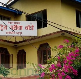 आजदेखि कक्षा १२ को परीक्षा : तीन लाख ९० हजार परीक्षार्थी सहभागी हुँदै