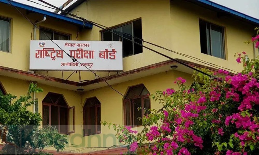 आजदेखि कक्षा १२ को परीक्षा : तीन लाख ९० हजार परीक्षार्थी सहभागी हुँदै