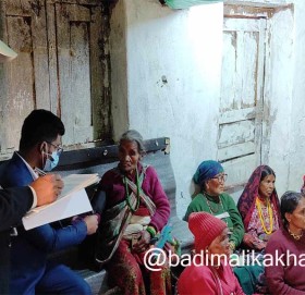 जिल्ला आयुर्वेद स्वास्थ्य केन्द्रद्धारा जेष्ठ नागरिकको निःशुल्क उपचार सेवा