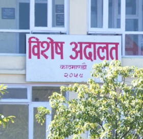 महावैका तत्कालीन गाउँपालिका उपाध्यक्षसहित ९ जनाविरुद्ध मुद्दा दायर