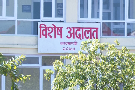 महावैका तत्कालीन गाउँपालिका उपाध्यक्षसहित ९ जनाविरुद्ध मुद्दा दायर