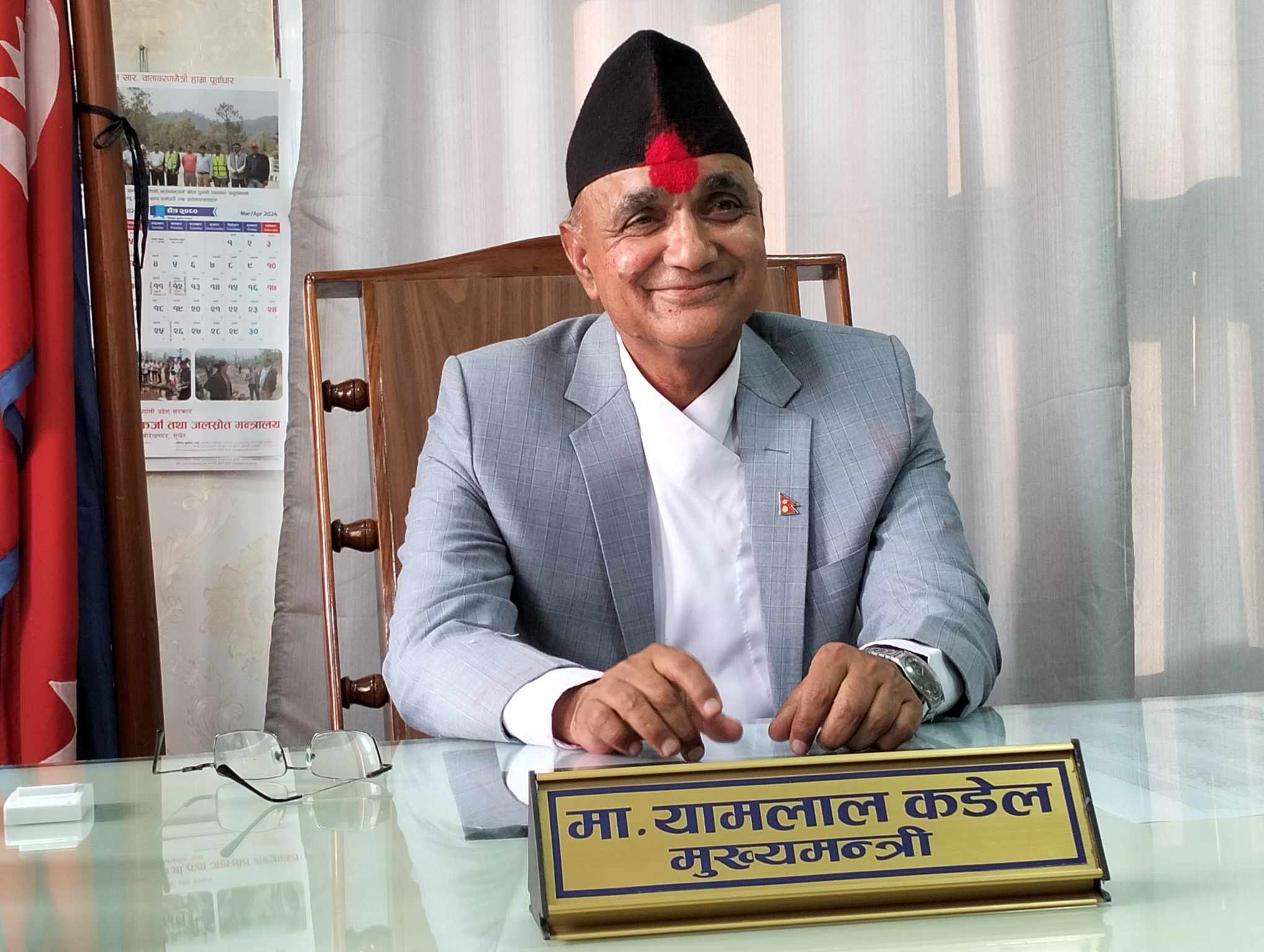 कर्णालीका मुख्यमन्त्रीले पाए विश्वासको मत