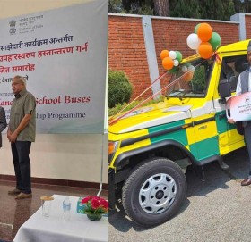 नेपाल सरकारबाट बाजुराको जगन्नाथ गाउँपालिकाले पायो एम्बुलेन्स