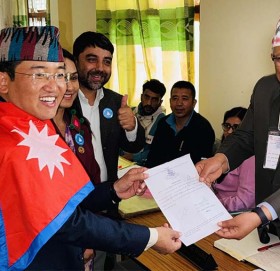 रास्वपाका मिलन लिम्बुले गरे मनोनयन दर्ता