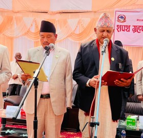 लुम्बिनीमा मुख्यमन्त्री महरासहित तीन मन्त्रीले लिए सपथ