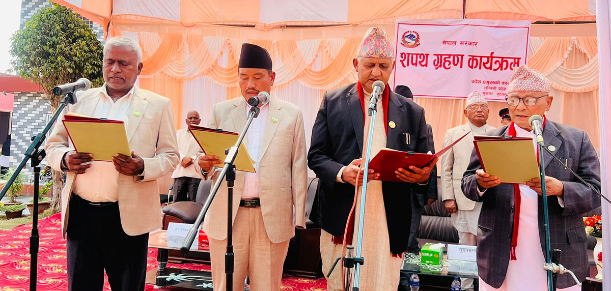 लुम्बिनीमा मुख्यमन्त्री महरासहित तीन मन्त्रीले लिए सपथ