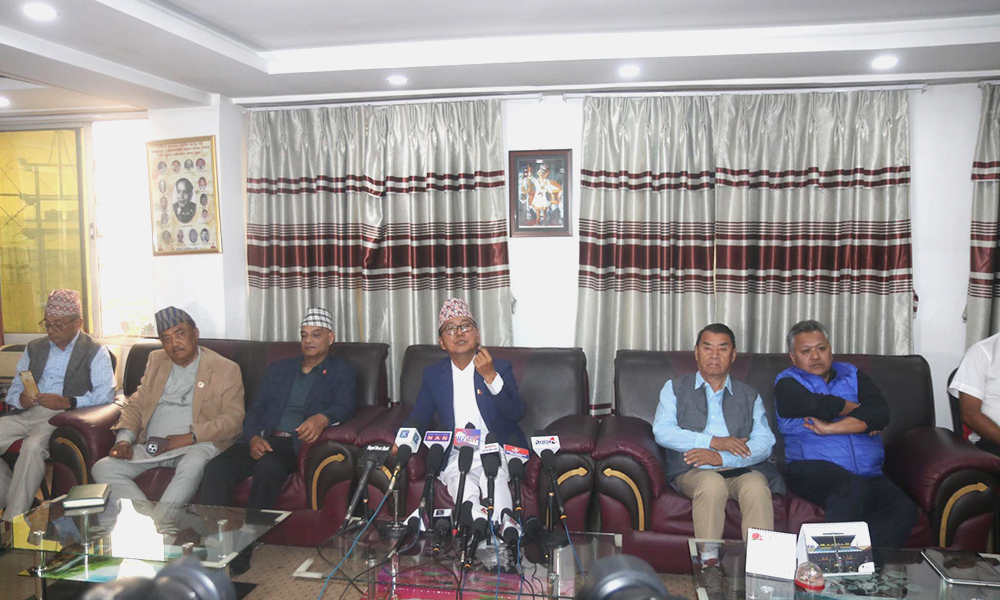 चैत २७ गते काठमाडौंमा ५० हजारभन्दा बढीलाई उतार्ने राप्रपाको दाबी