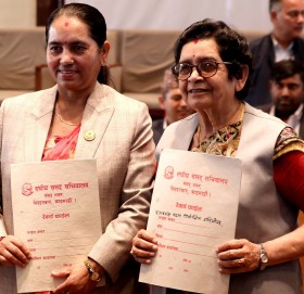 राष्ट्रिय सभा उपाध्यक्षमा कांग्रेस र एमालेले गरे उम्मेदवारी दर्ता