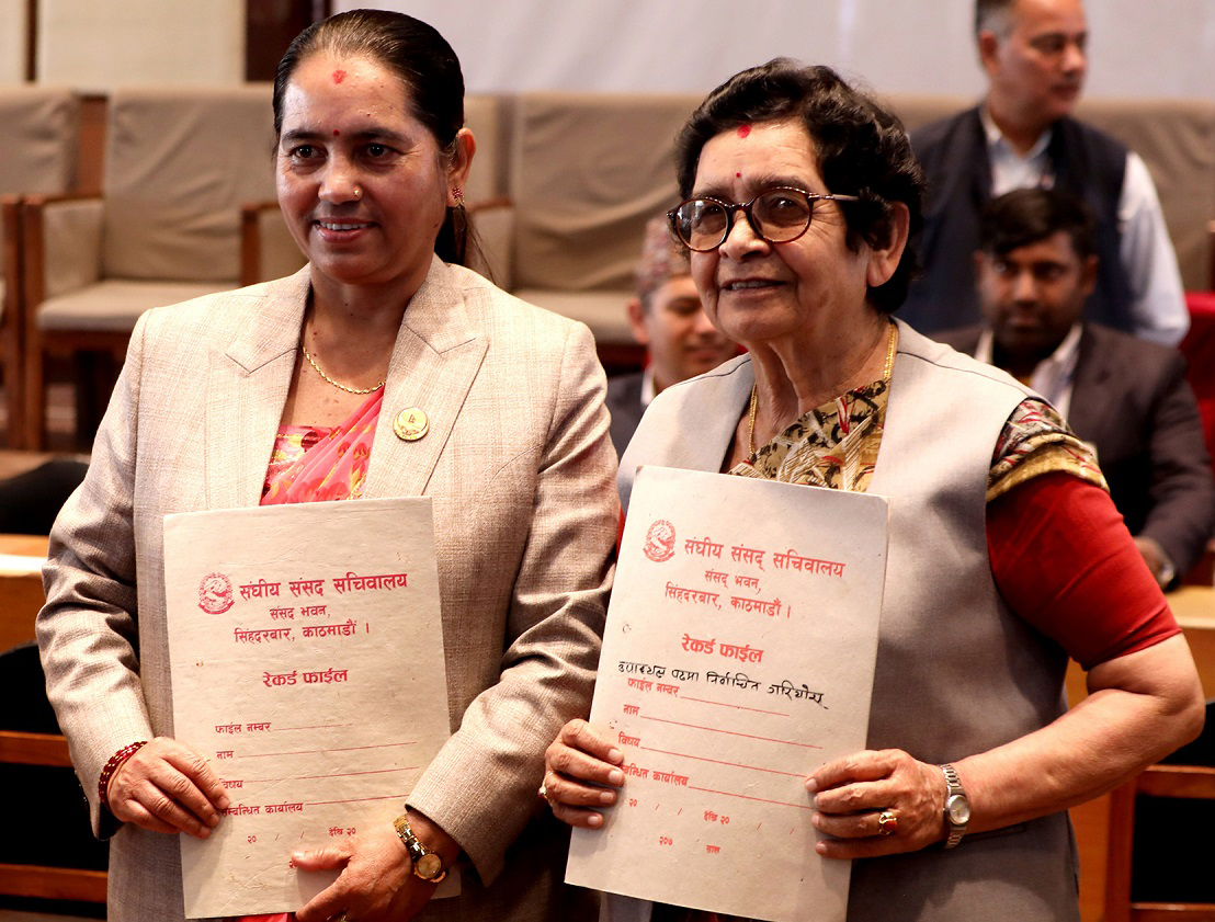 राष्ट्रिय सभा उपाध्यक्षमा कांग्रेस र एमालेले गरे उम्मेदवारी दर्ता