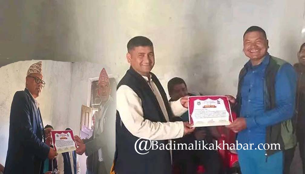 आफ्ना छोराछोरी सामुदायीक बिध्यालय पढाउने शिक्षक कर्मचारी सम्मानीत