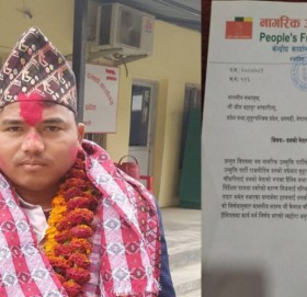 घनश्याम चौधरीलाई कारबाही गरिएको नाउपाको पत्र निष्प्रभावी