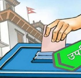 इलाम -२ मा मतान्तर घटाउँदै सुहाङ,खड्काको अग्रता कायमै