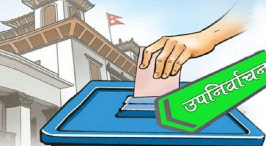 इलाममा एक उम्मेदवारले अझै खाता खोलेनन्