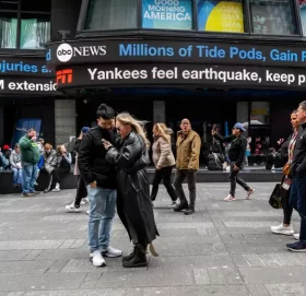 न्युयोर्कमा भूकम्प : केही समय उडानहरू रोकिए, क्षतिको खबर छैन