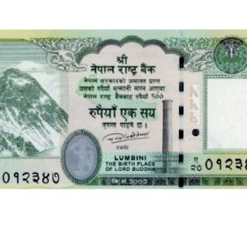 १०० रुपैयाँको नोटमा नेपालको नयाँ नक्सा राख्ने निर्णय