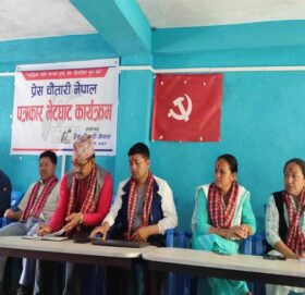 नेकपा एमाले बाजुराले जेठ मसान्तसम्म सबै पालिका अधिबेशन गरिसक्ने