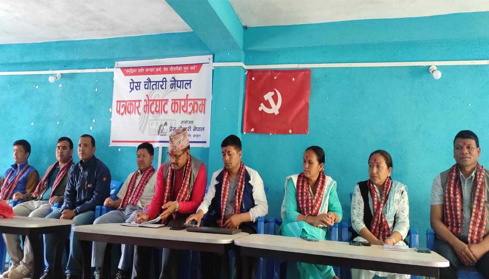 नेकपा एमाले बाजुराले जेठ मसान्तसम्म सबै पालिका अधिबेशन गरिसक्ने