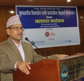 एमाले बाजुराकाे पदाधिकारीमा ओली प्यानल विजयी