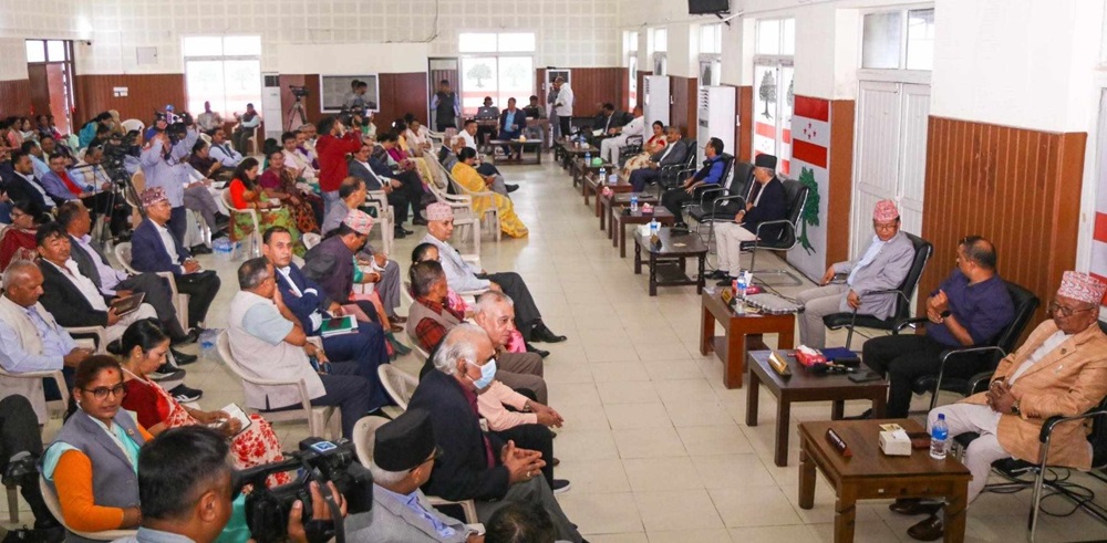 सहकारी ठगीविरुद्ध कांग्रेसले आज प्रदर्शन गर्दै