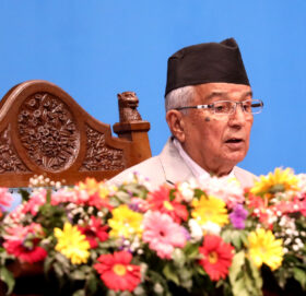 यस्तो छ नीति तथा कार्यक्रम (पूर्णपाठ सहित)