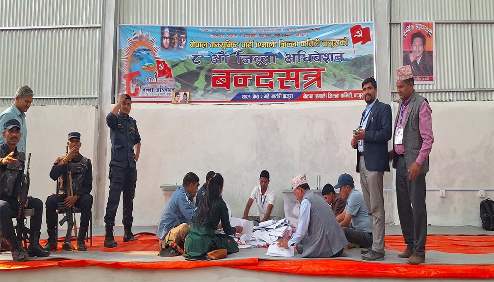 बाजुरा एमालेको बाजुराकाे मतगणना सुरु