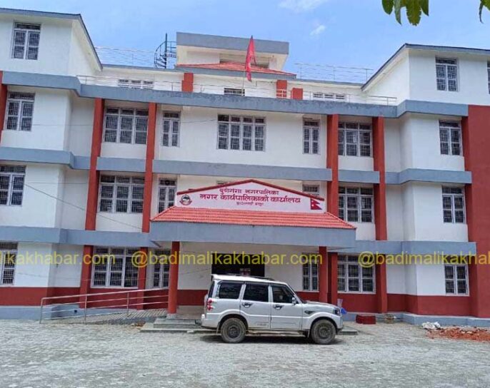 बुढीगंगामा भुवा पर्वको अवसरमा आइतवार सार्वजनिक विदा