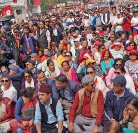 सरकारविरुद्ध काठमाडौंमा कांग्रेसको प्रदर्शन